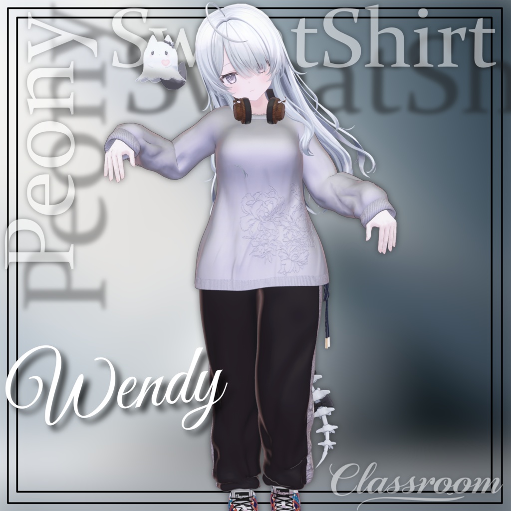 【男女19アバター対応】PeonySweatshirt シンプルなスウェット