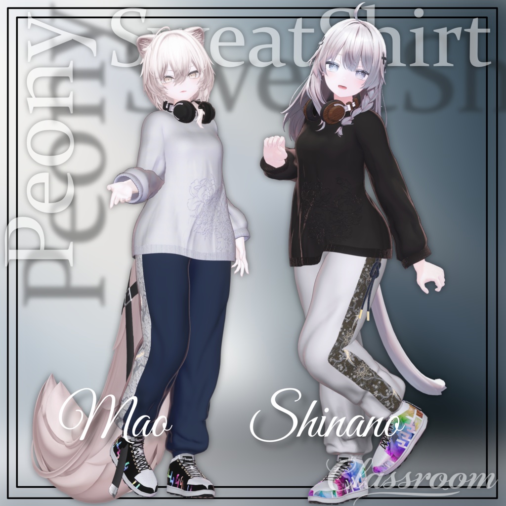 【🎧無料あり&発売記念セール】PeonySweatshirt【男女13アバター対応】