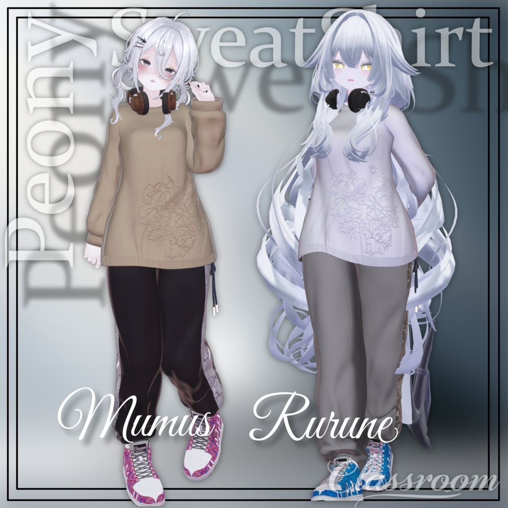 【🎧無料あり&発売記念セール】PeonySweatshirt【男女13アバター対応】