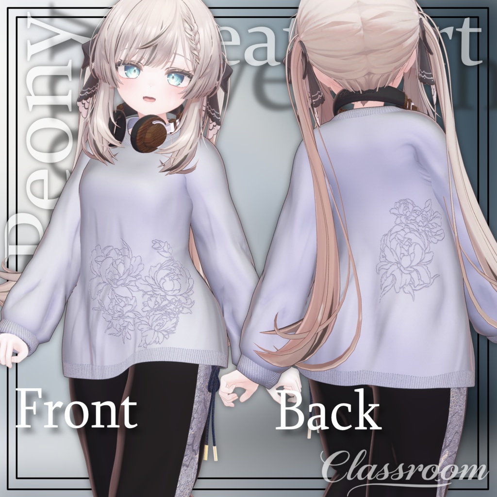 【🎧無料あり&発売記念セール】PeonySweatshirt【男女13アバター対応】
