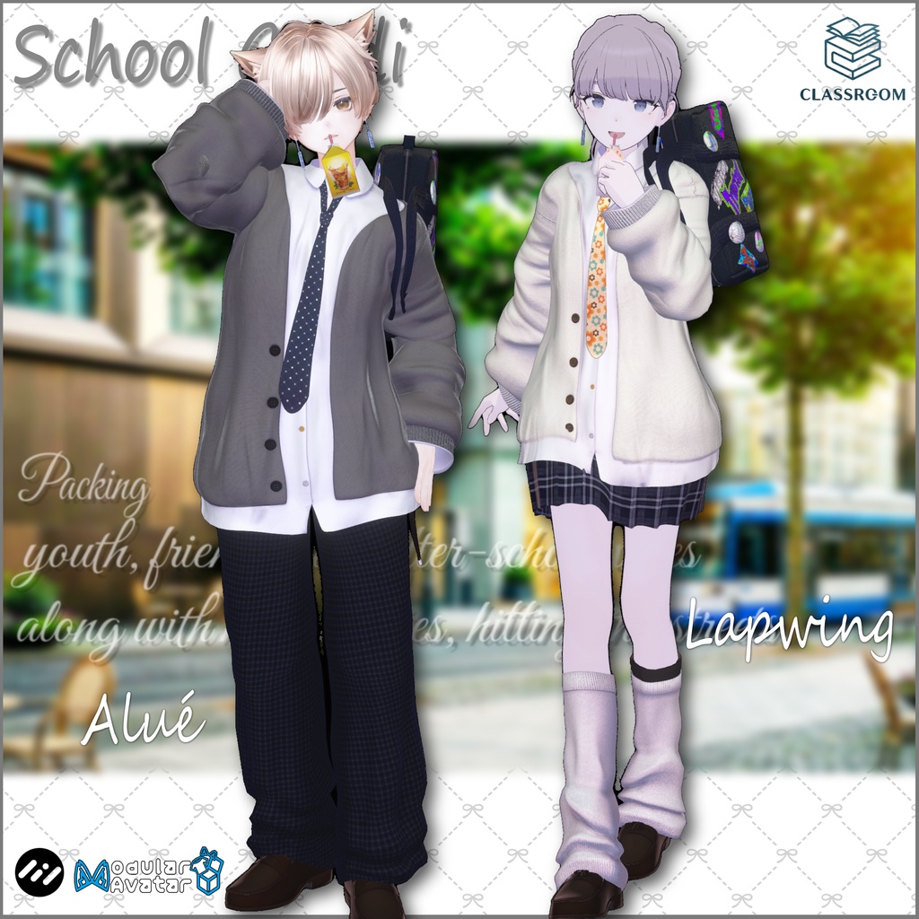 『無料あり』【男女14アバター対応】SchoolCardi ラフな制服コーデ