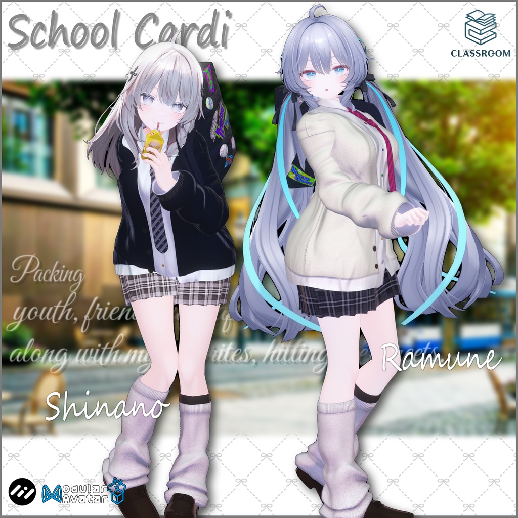 『無料あり』【男女14アバター対応】SchoolCardi ラフな制服コーデ