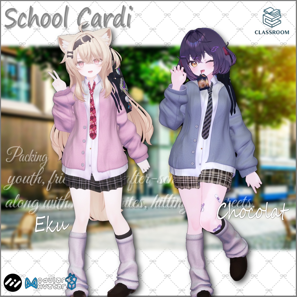 『無料あり』【男女16アバター対応】SchoolCardi ラフな制服コーデ『発売記念セール中』