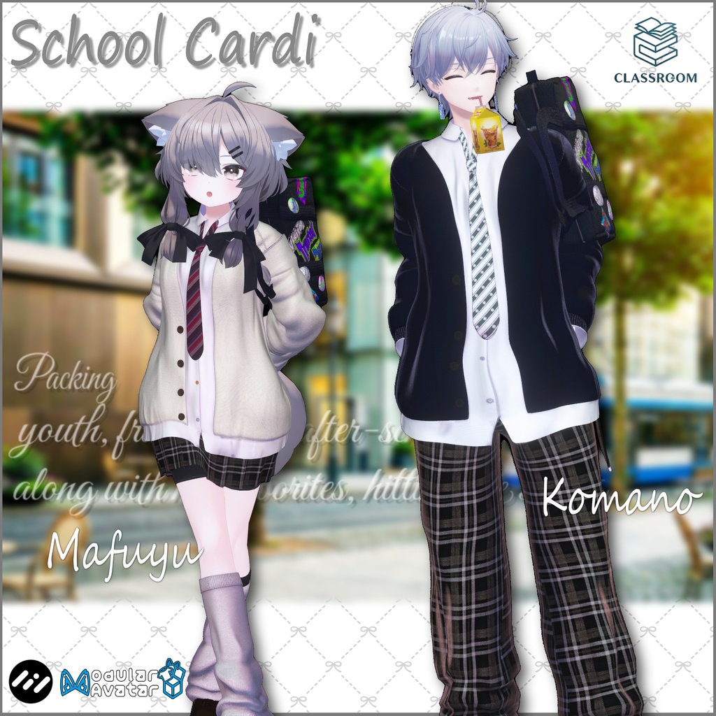 『無料あり』【男女22アバター対応】SchoolCardi ラフな制服コーデ『発売記念セール中』