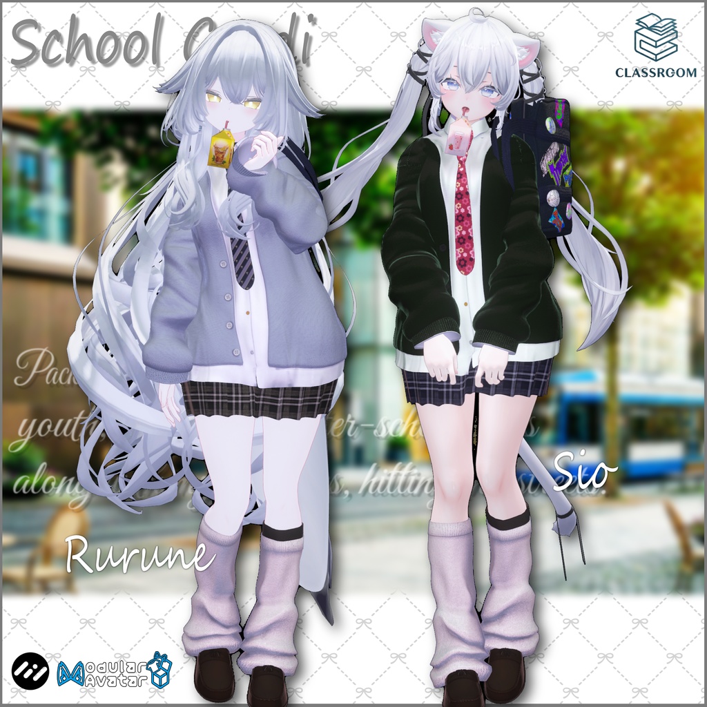 『無料あり』【男女14アバター対応】SchoolCardi ラフな制服コーデ
