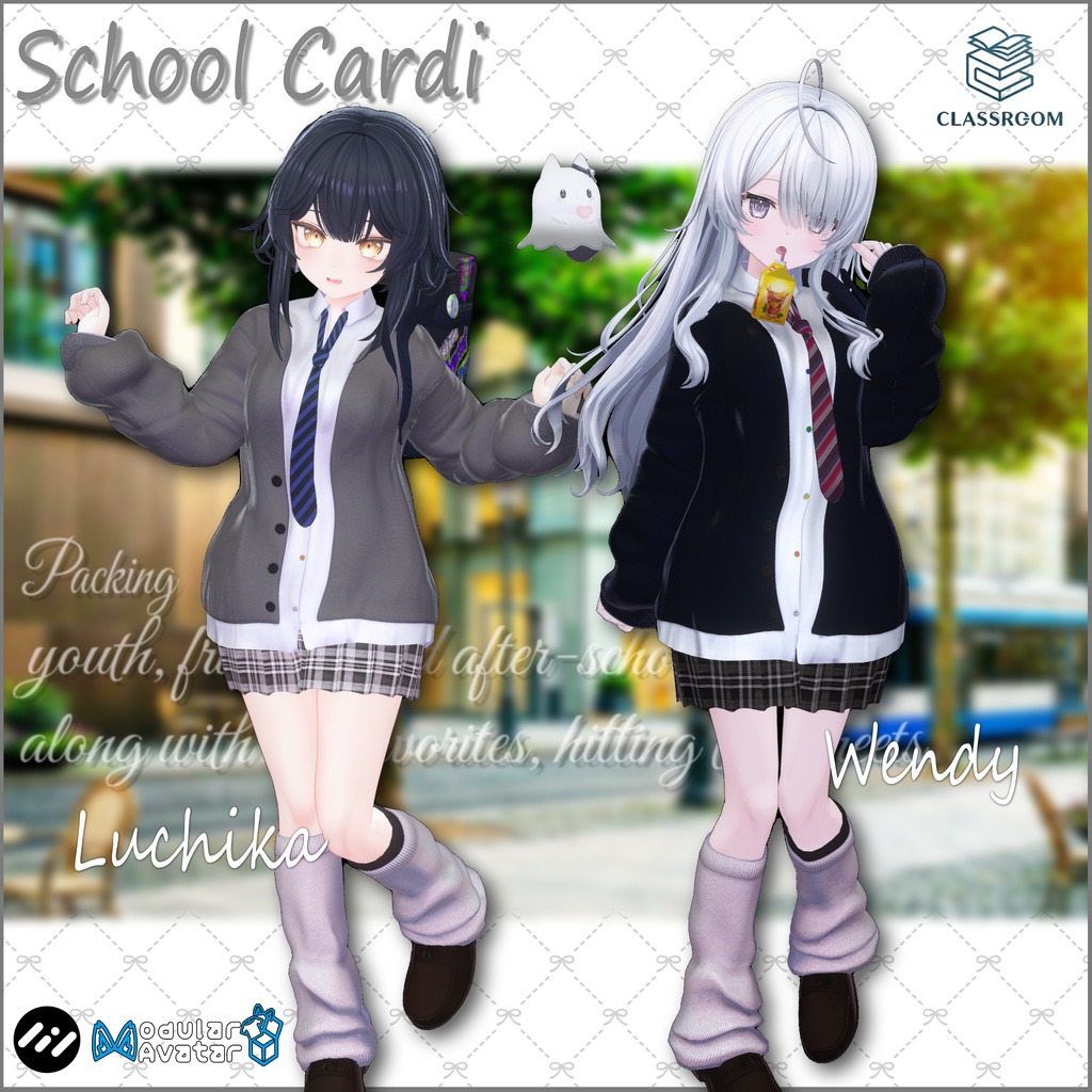 『無料あり』【男女22アバター対応】SchoolCardi ラフな制服コーデ『発売記念セール中』