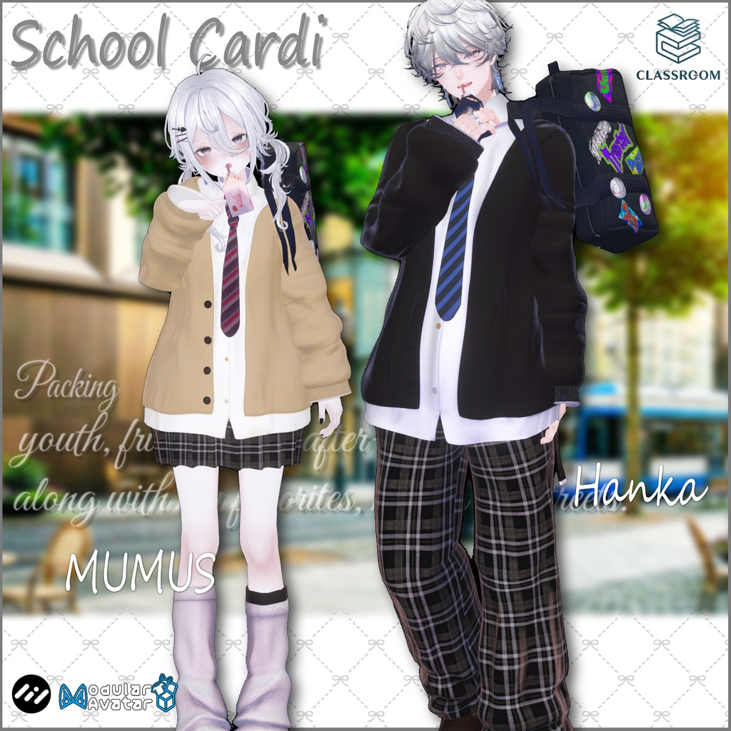 『無料あり』【男女14アバター対応】SchoolCardi ラフな制服コーデ