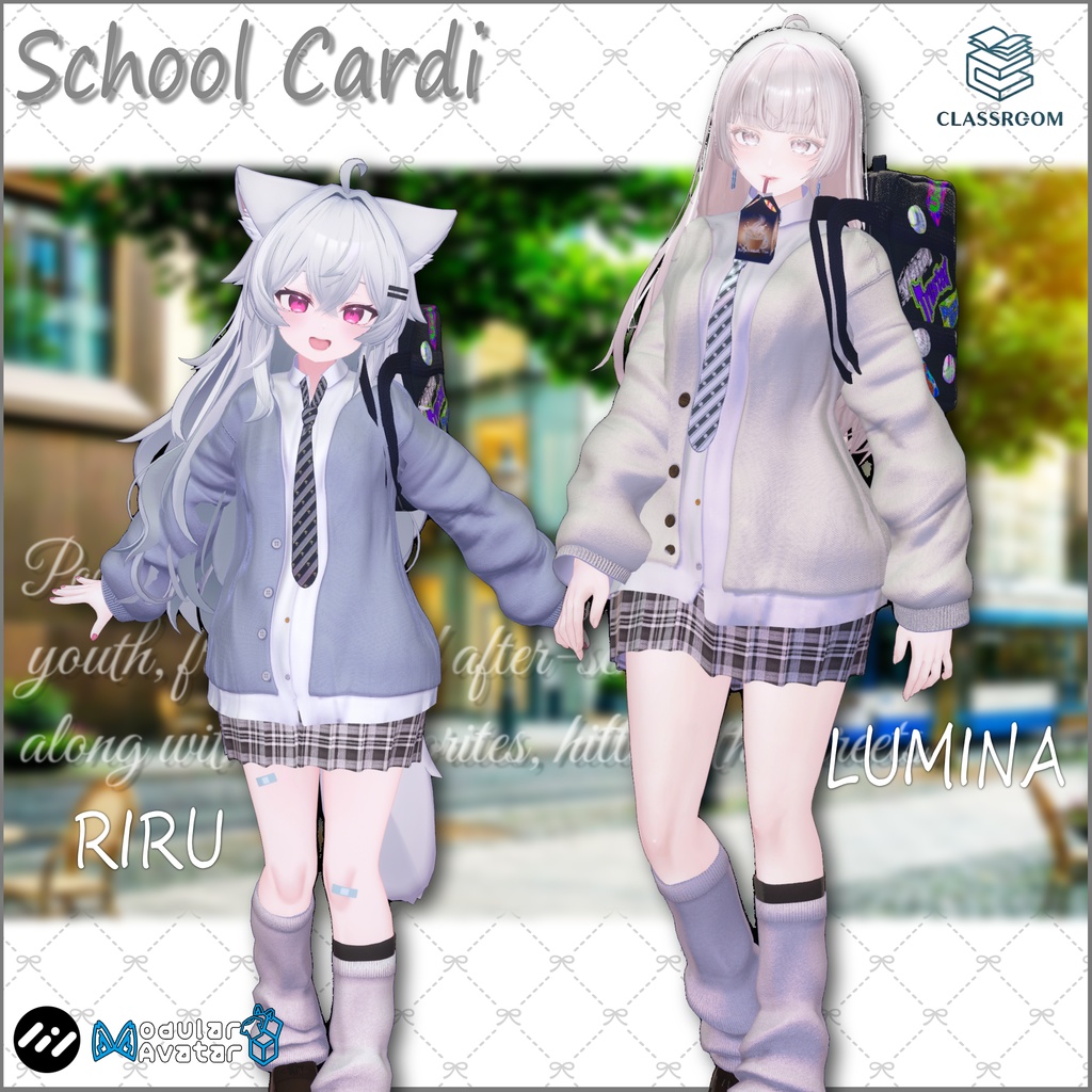 『無料あり』【男女24アバター対応】SchoolCardi ラフな制服コーデ『発売記念セール中』