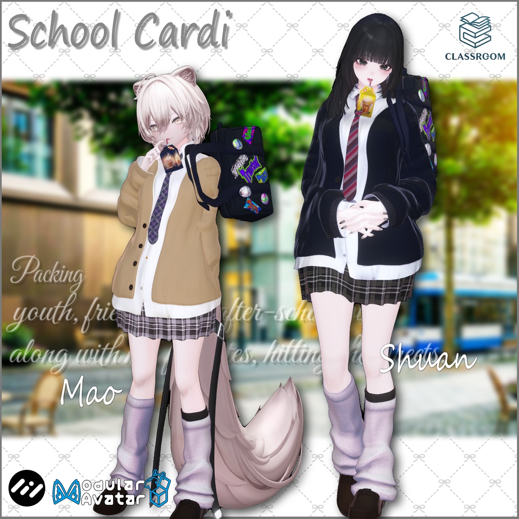 『無料あり』【男女14アバター対応】SchoolCardi ラフな制服コーデ