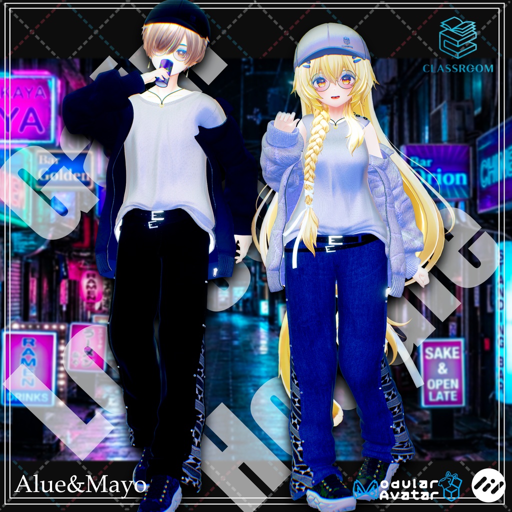 【無料あり&発売記念セール】Gain Loose Hoodie ラフなパーカースタイル【男女12アバター対応】