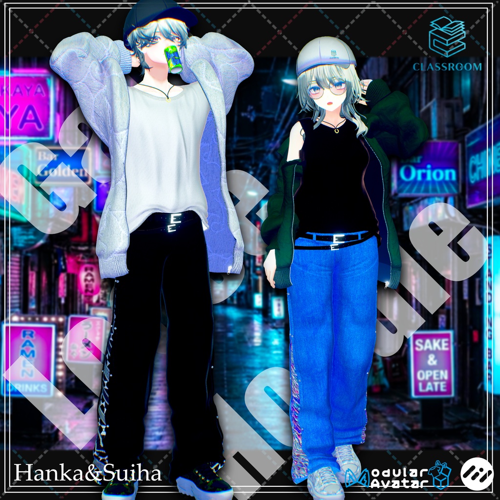 【無料あり&発売記念セール】Gain Loose Hoodie ラフなパーカースタイル【男女12アバター対応】