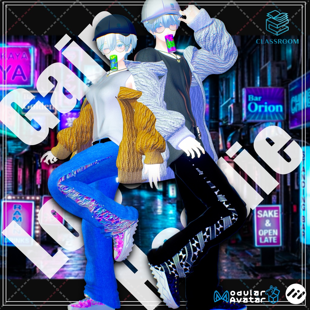 【無料あり＆発売記念セール】Gain Loose Hoodie ラフなパーカースタイル【男女12アバター対応】