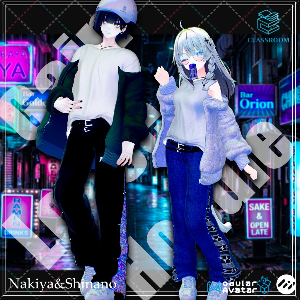 【無料あり&発売記念セール】Gain Loose Hoodie ラフなパーカースタイル【男女12アバター対応】