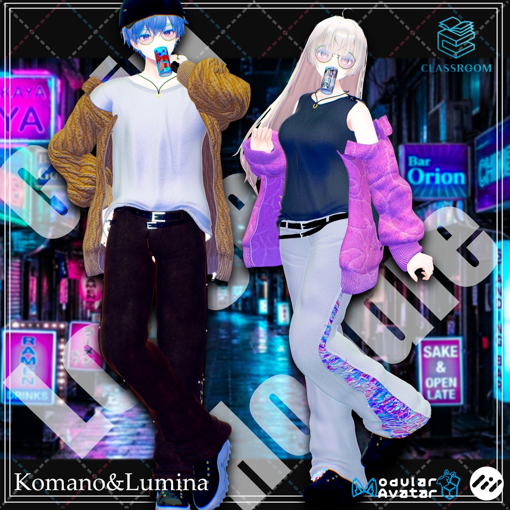 【無料あり&発売記念セール】Gain Loose Hoodie ラフなパーカースタイル【男女12アバター対応】