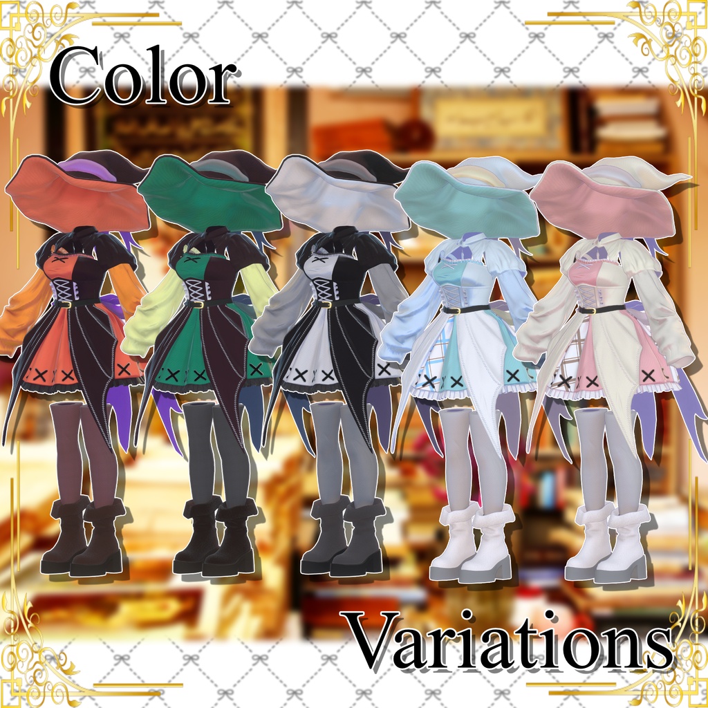 🎃発売記念Sale🎃【ギミック付き】Awen Witch【複数アバター対応】