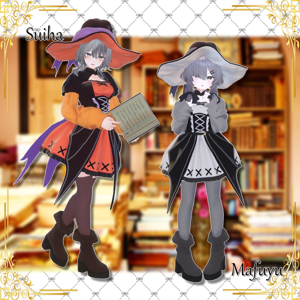 🎃発売記念Sale🎃【ギミック付き】Awen Witch【複数アバター対応】