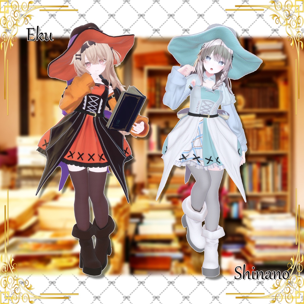 🎃発売記念Sale🎃【ギミック付き】Awen Witch【複数アバター対応】