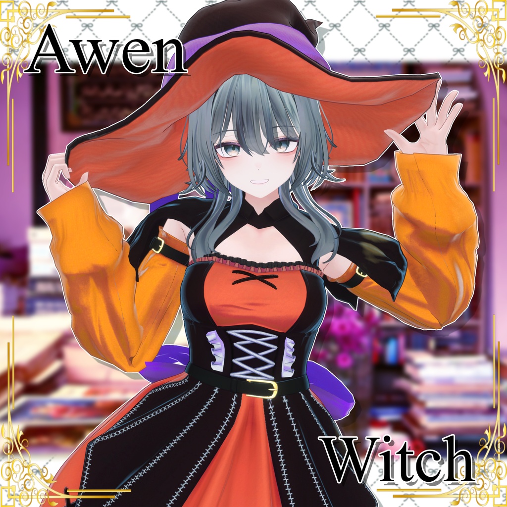 🎃発売記念Sale🎃【ギミック付き】Awen Witch【複数アバター対応】