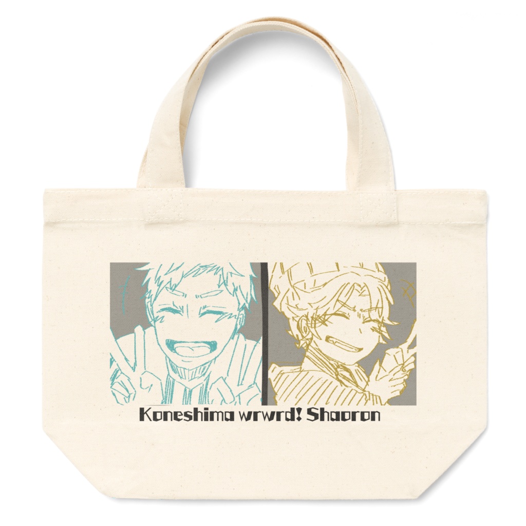 にこにこ狂犬さん