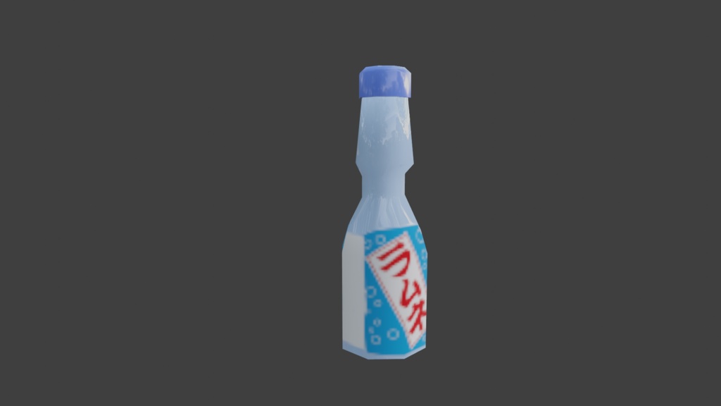【vrchat向け】ラムネ かき氷セット