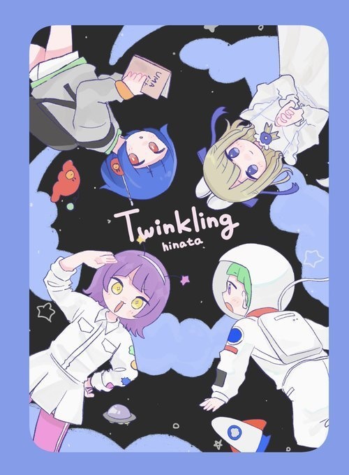 イラスト本 #2「Twinkling 」