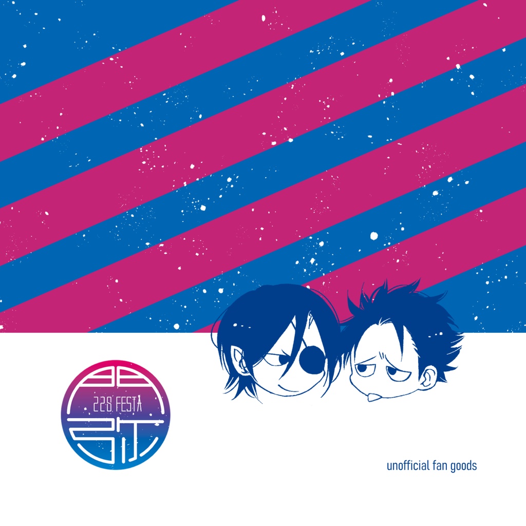 門弥　液晶クリーナー（メガネ拭き）