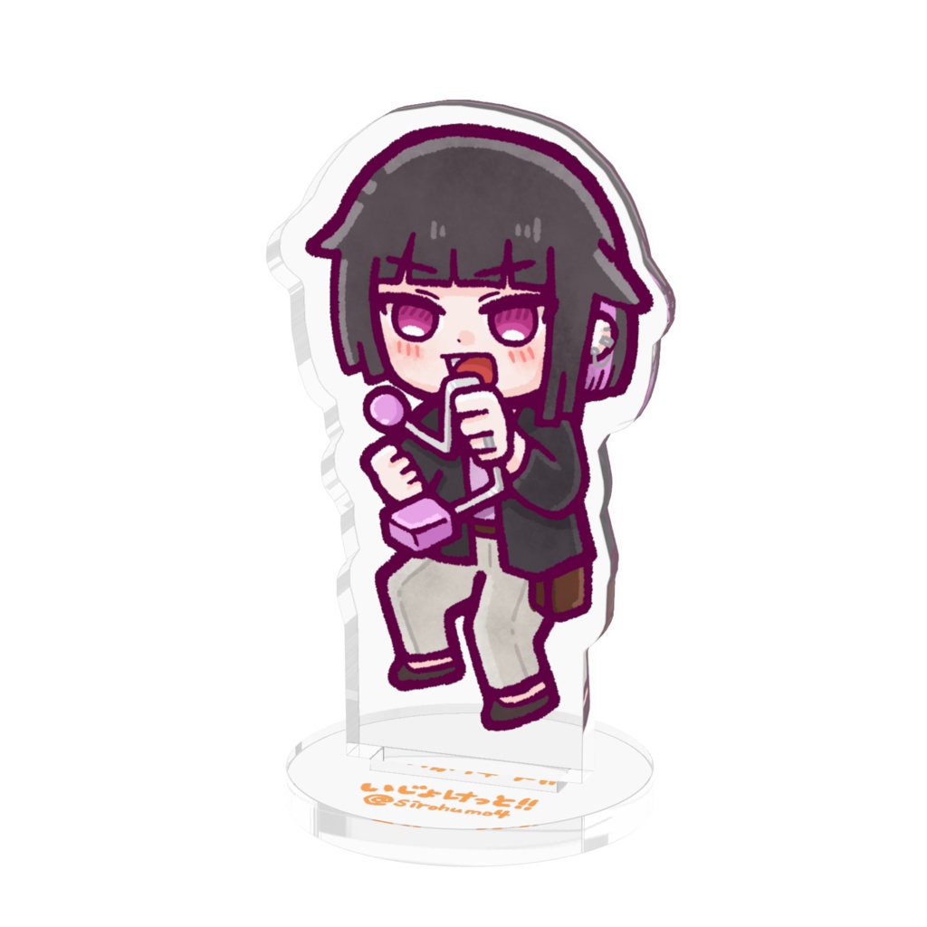 アクリルスタンド(知多サイボーグ)