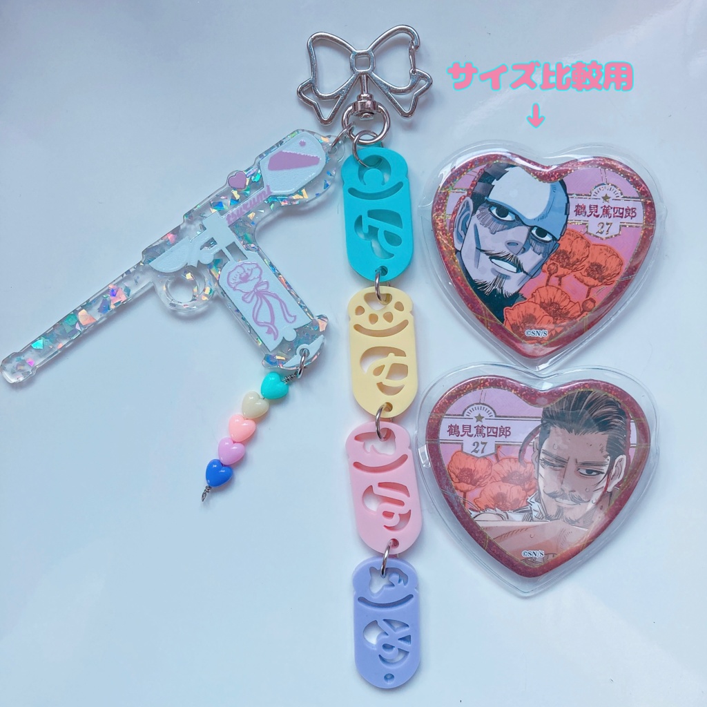 つるみと愛4のキラキラ銃弾アクキー