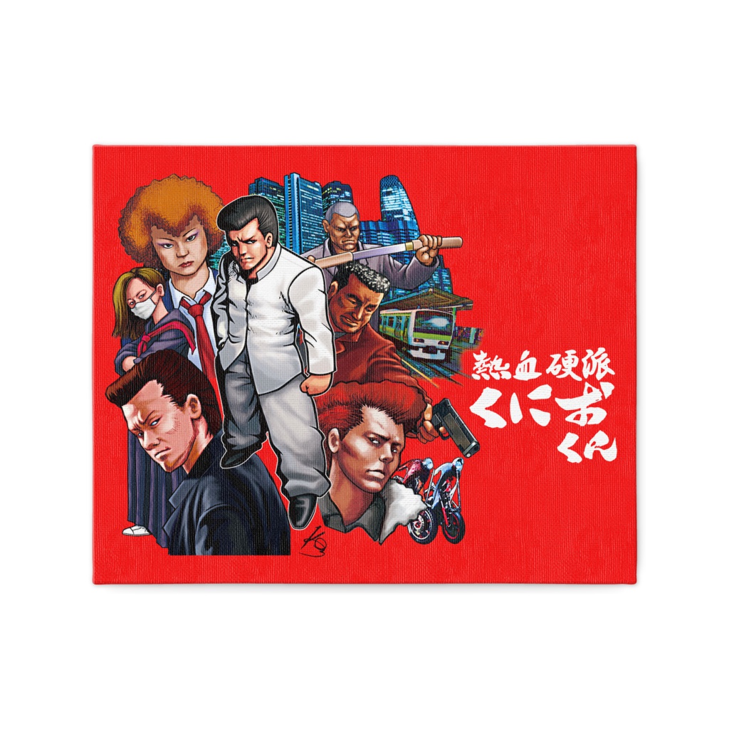 Kunio-kun music CD jacket illustrations