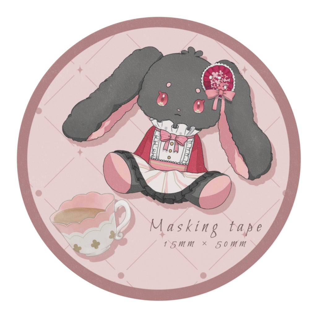 芽々子 マスキングテープ Vol.1