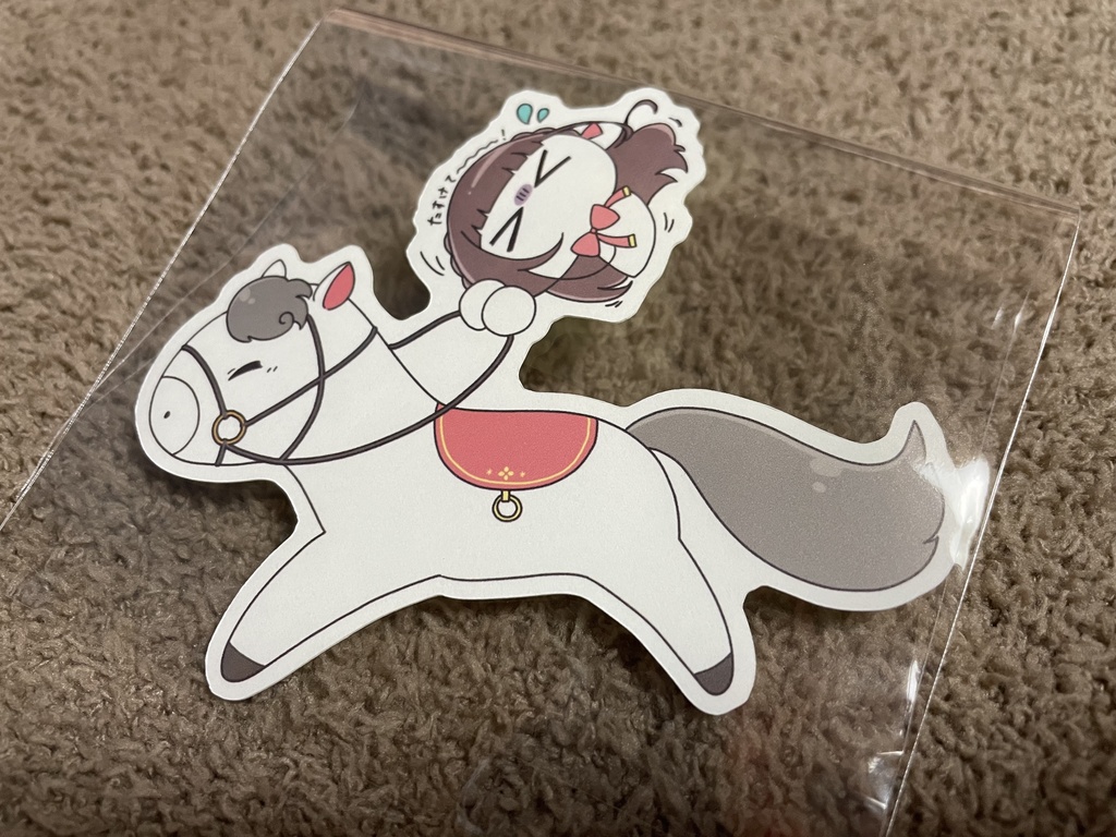 【限定30枚】みにむー午年ステッカー