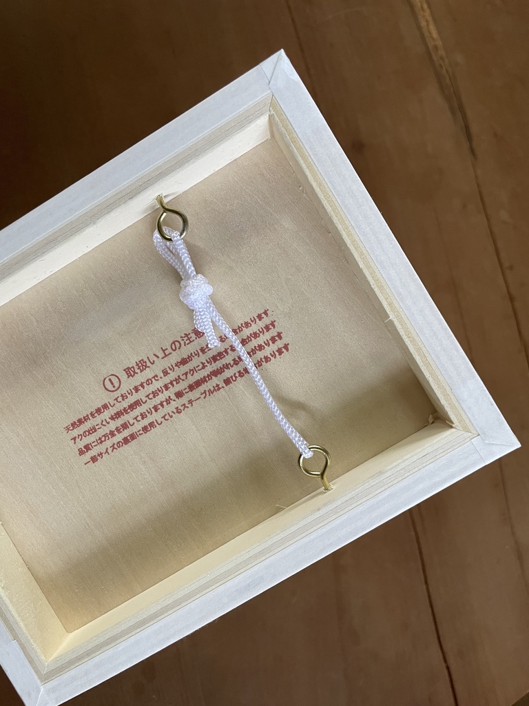 【原画】花咲く生き物の骸-息-