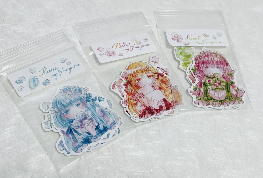 【フレームレス原画】シール21枚フルセット付き