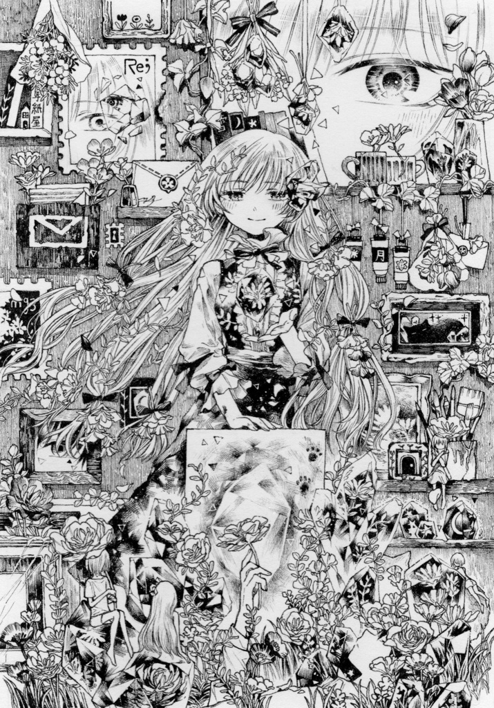 【額装原画】リーティア