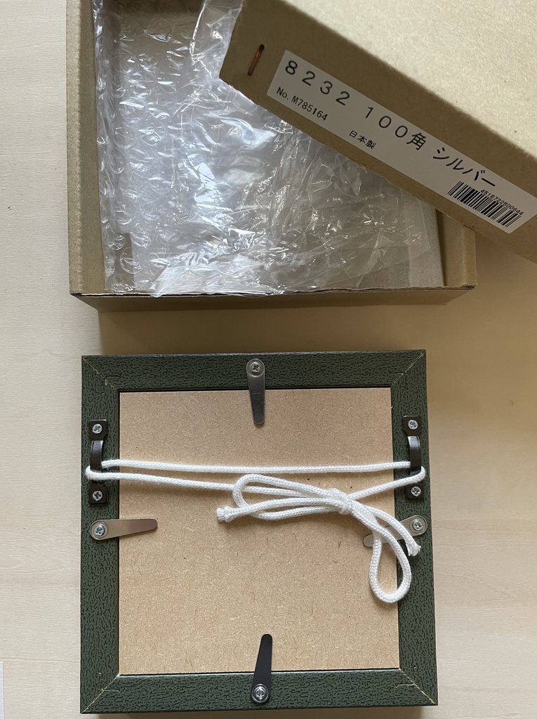 【額装原画】採掘者