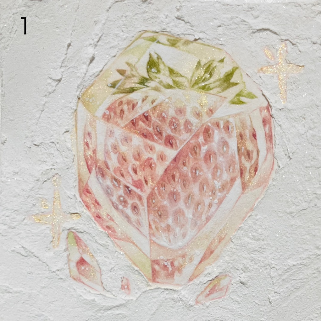 【フレームレス原画】水彩 美味しい記憶