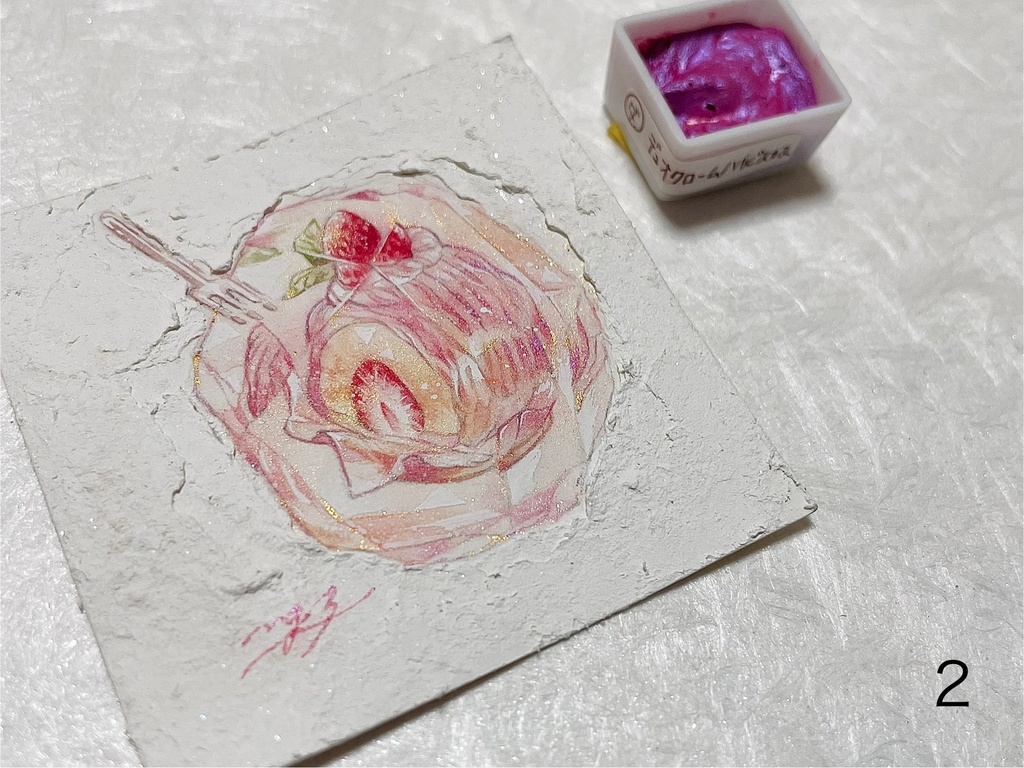 【フレームレス原画】水彩 美味しい記憶