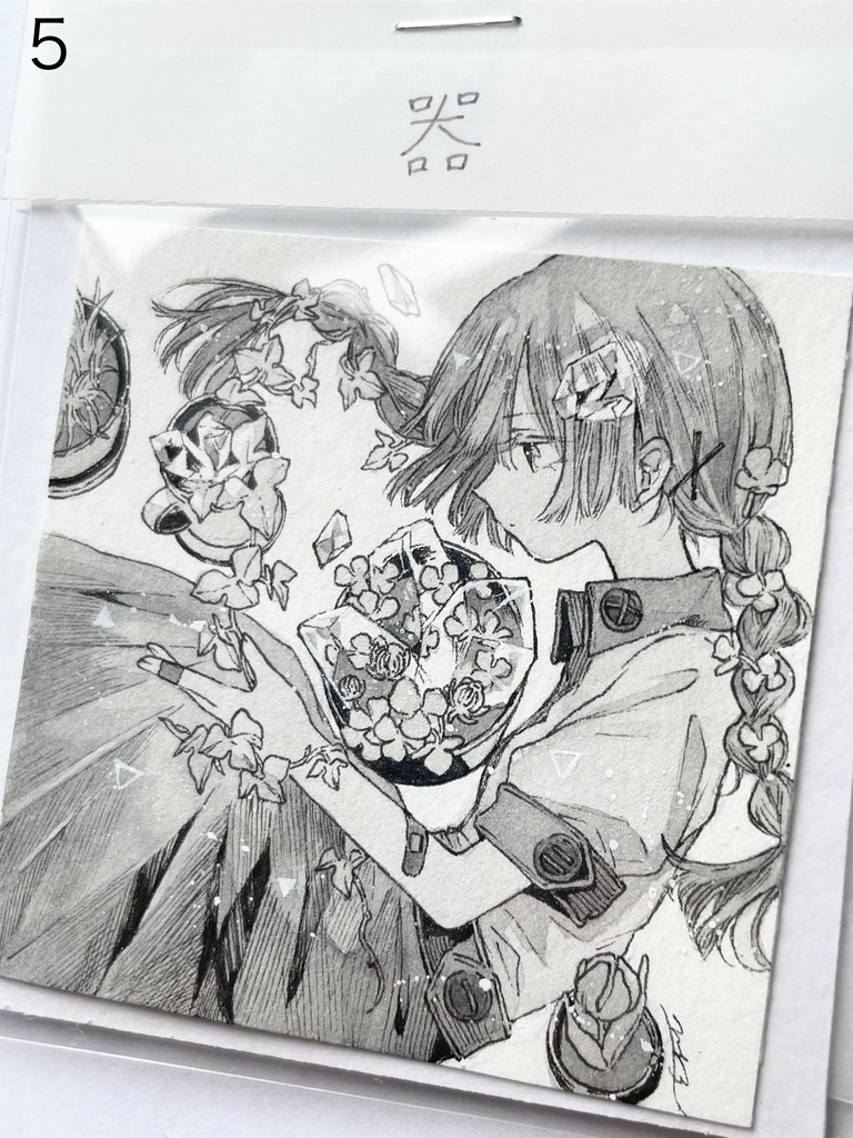 【フレームレス原画】ペン画