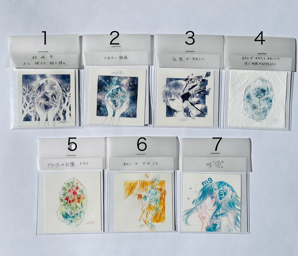 【フレームレス原画】水彩