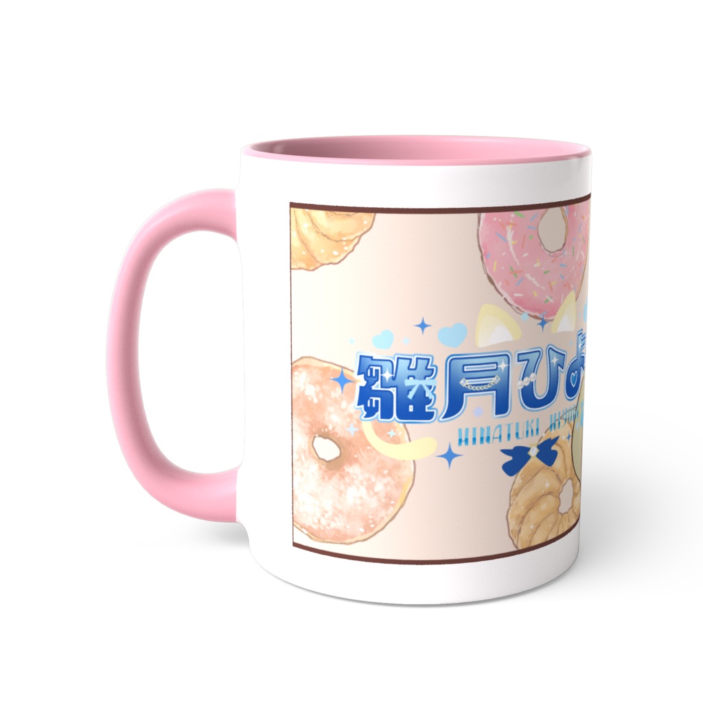 ๆ้้ๅฎ๐้ๆใฒใใใใฐใซใใ