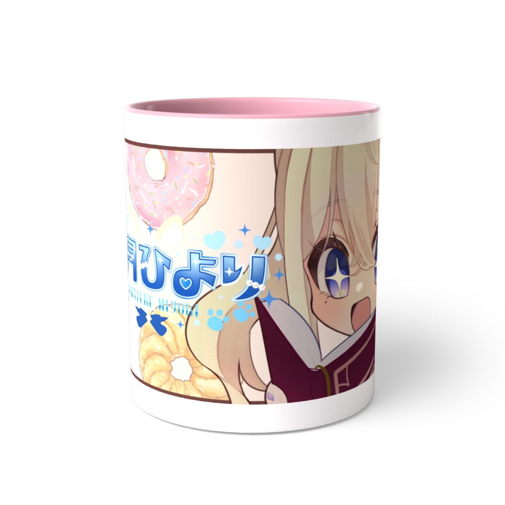 ๆ้้ๅฎ๐้ๆใฒใใใใฐใซใใ