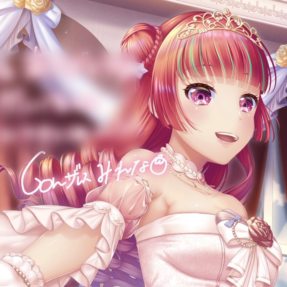 V1周年記念PC・スマホ壁紙【free】