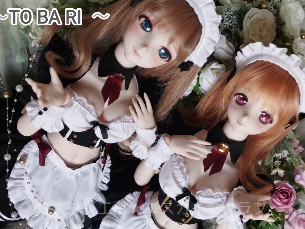 い・け・な・い★メイドさん《帳》