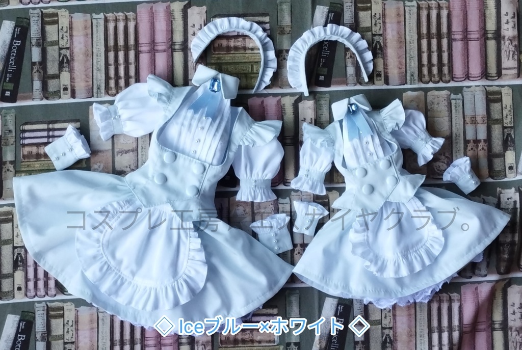 WBC☆メイド