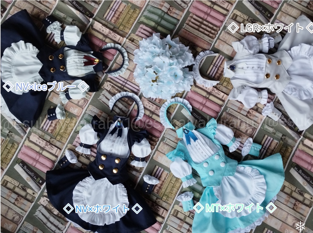 【DDS&DD=S/SS/M胸向け】WBC☆メイド