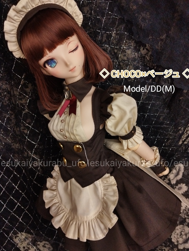 【DDS&DD=S/SS/M胸向け】WBC☆メイド