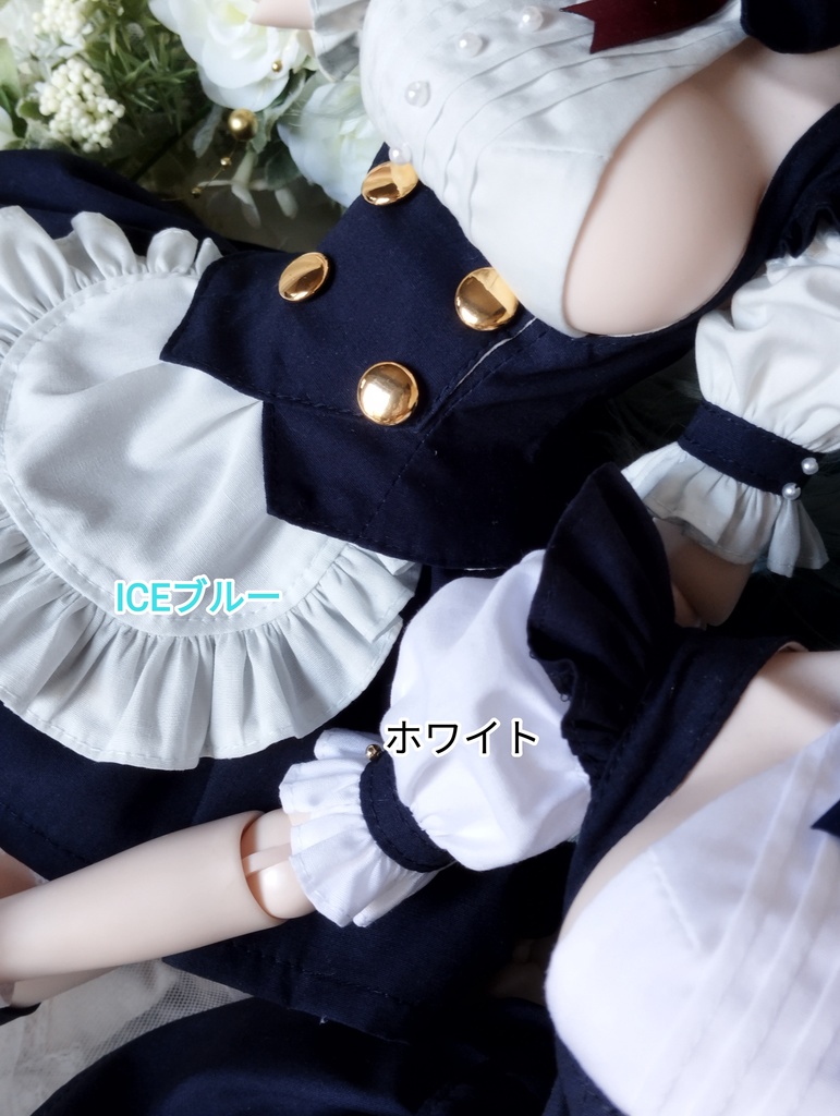 【DDS&DD=S/SS/M胸向け】WBC☆メイド