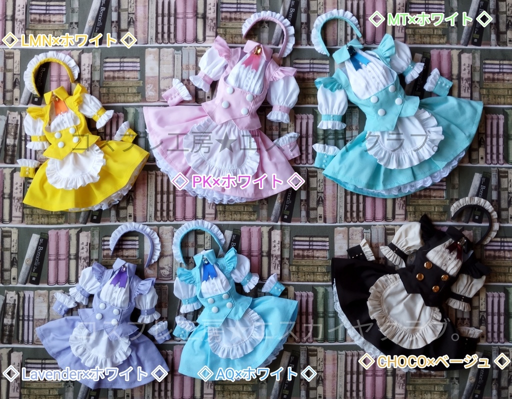 【DDS&DD=S/SS/M胸向け】WBC☆メイド