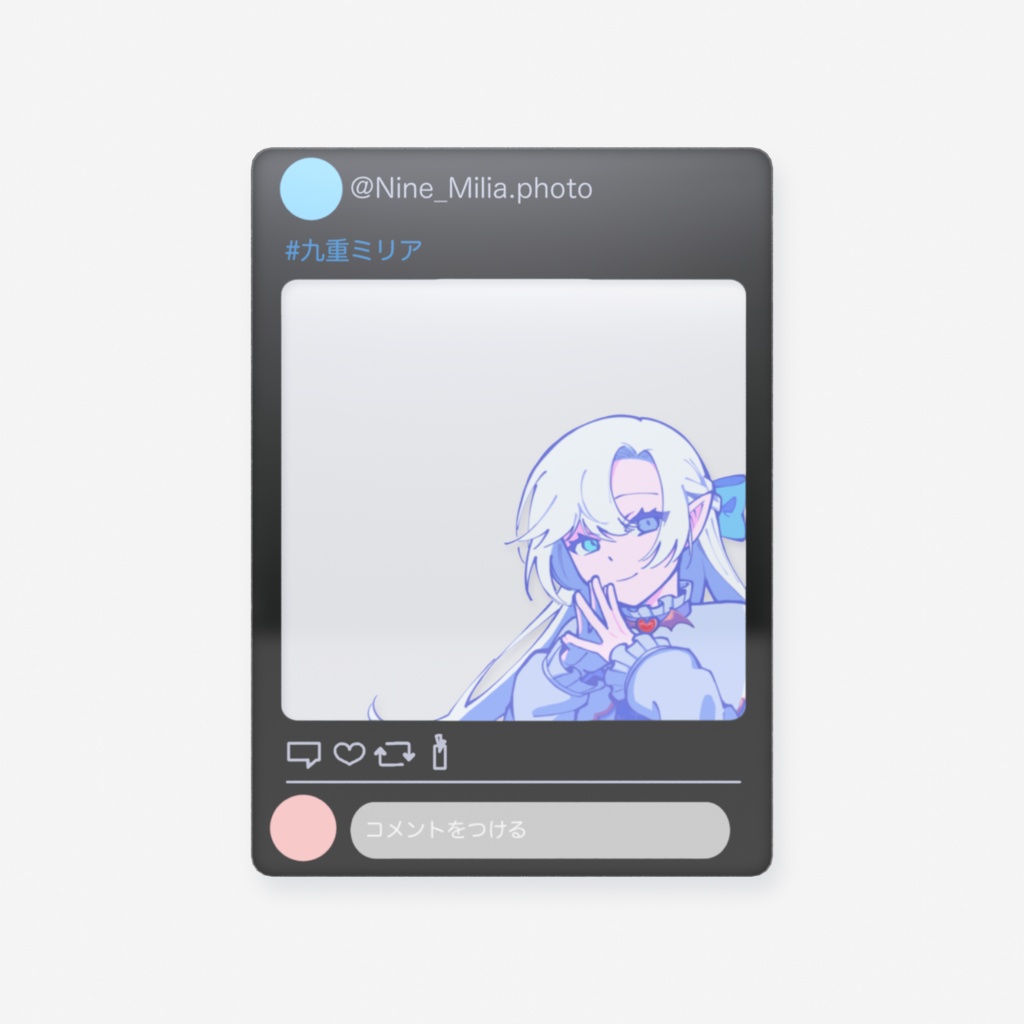 クリアカード