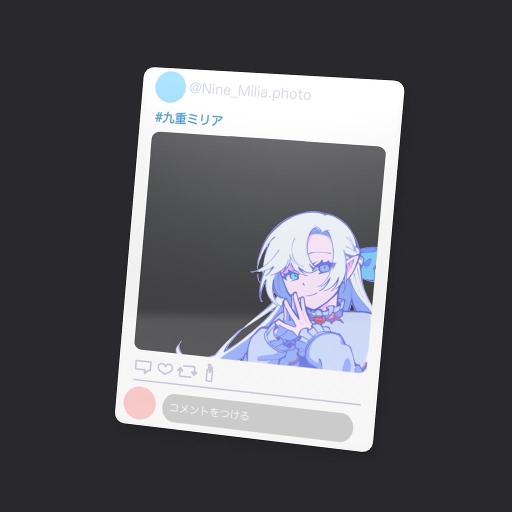 クリアカード